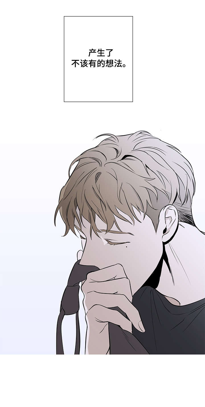 飞鸟归巢漫画,第2章：请多关照3图