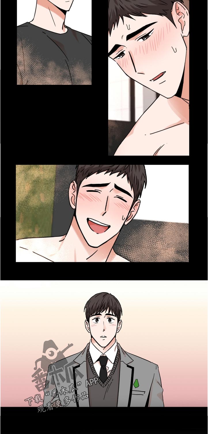 年下文推荐漫画,第70章：我送你回家5图