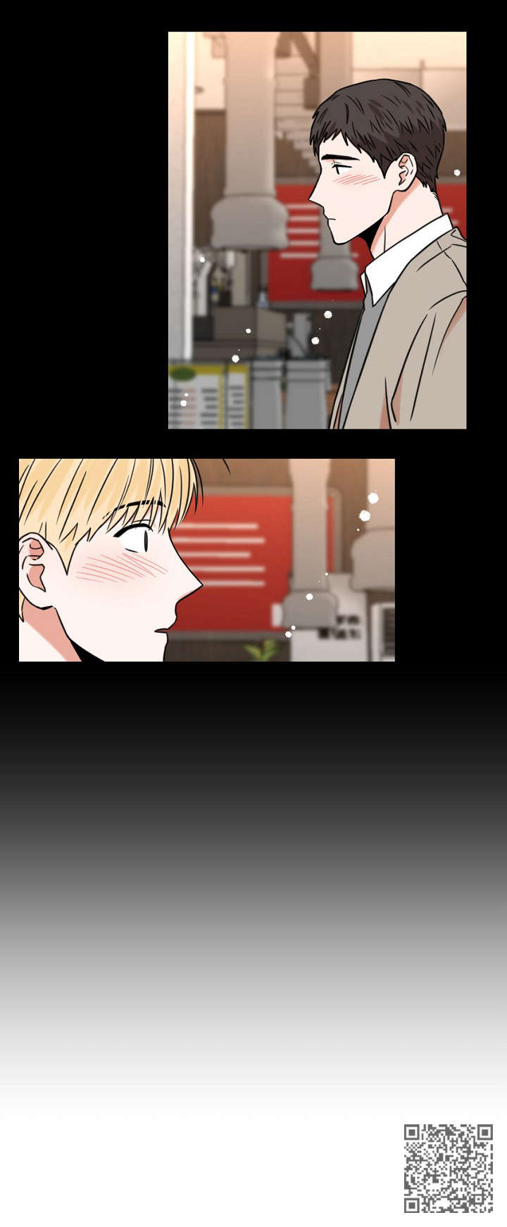 年夏芷月全文小说300至465漫画,第8章：喝醉4图