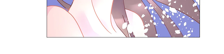 婚前七夜漫画,第20章：调查5图
