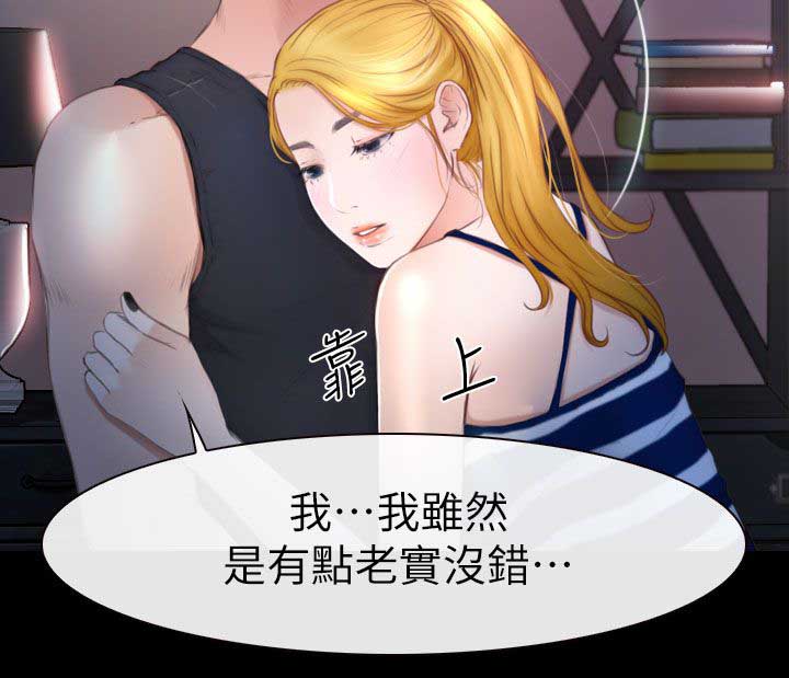 第18章：喝好酒1