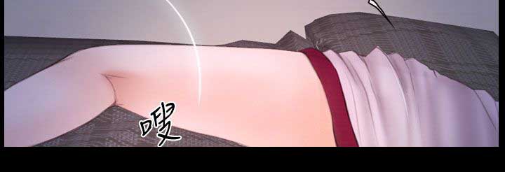 高校保安做兼职漫画,第17章：第二场5图