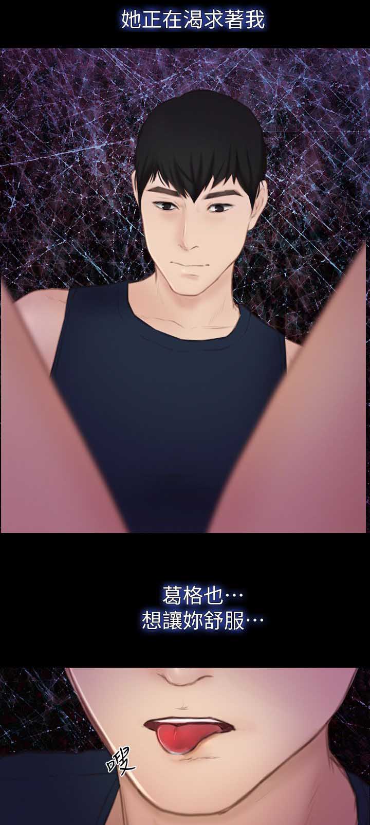 第12章：捡回来的0