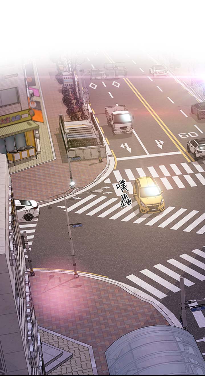 高校保安漫画,第38章：主动3图