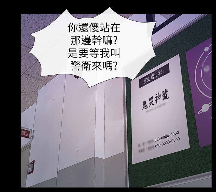 第50章：一路前行(完结)1