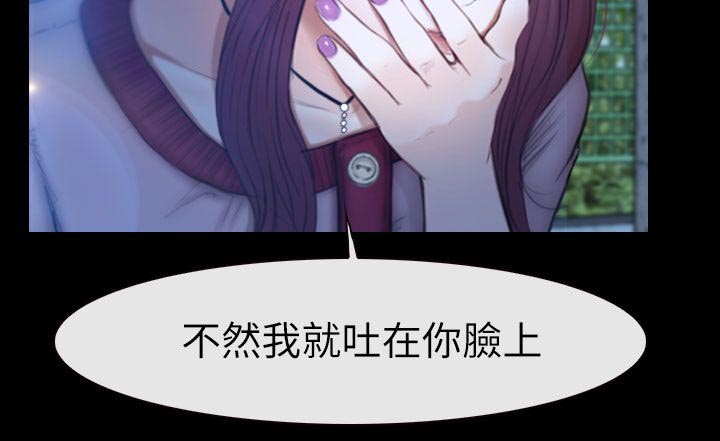 第20章：令人着迷的背影1