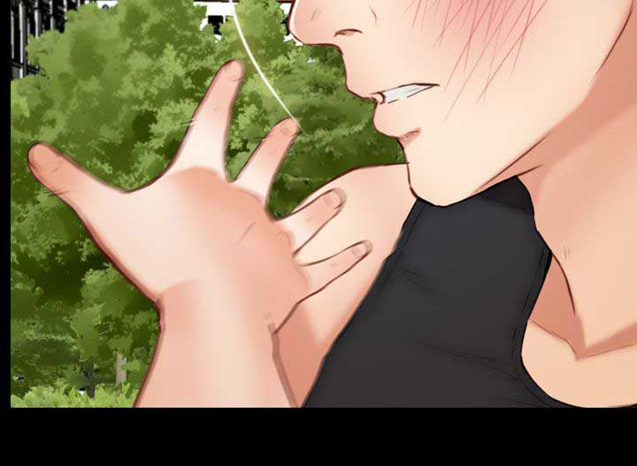 高校保安做兼职漫画,第14章：被打晕了1图