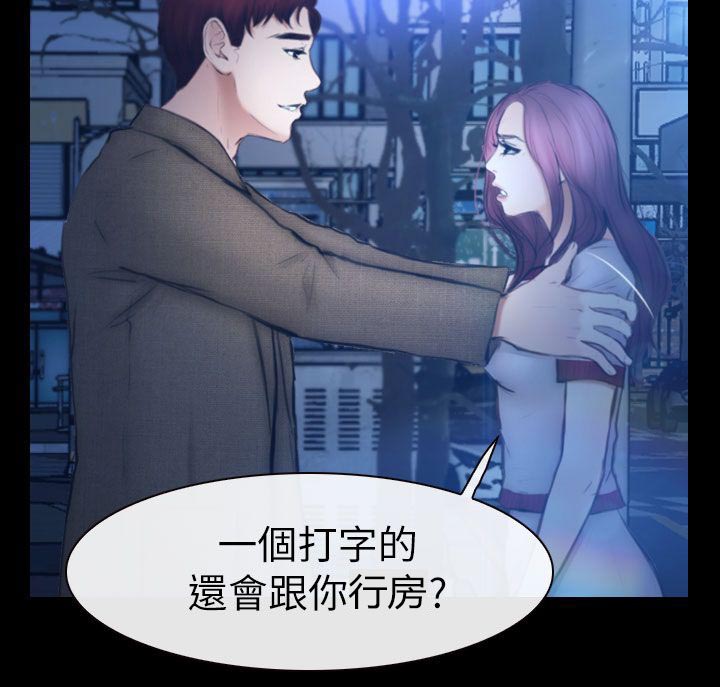 第21章：我是海军0