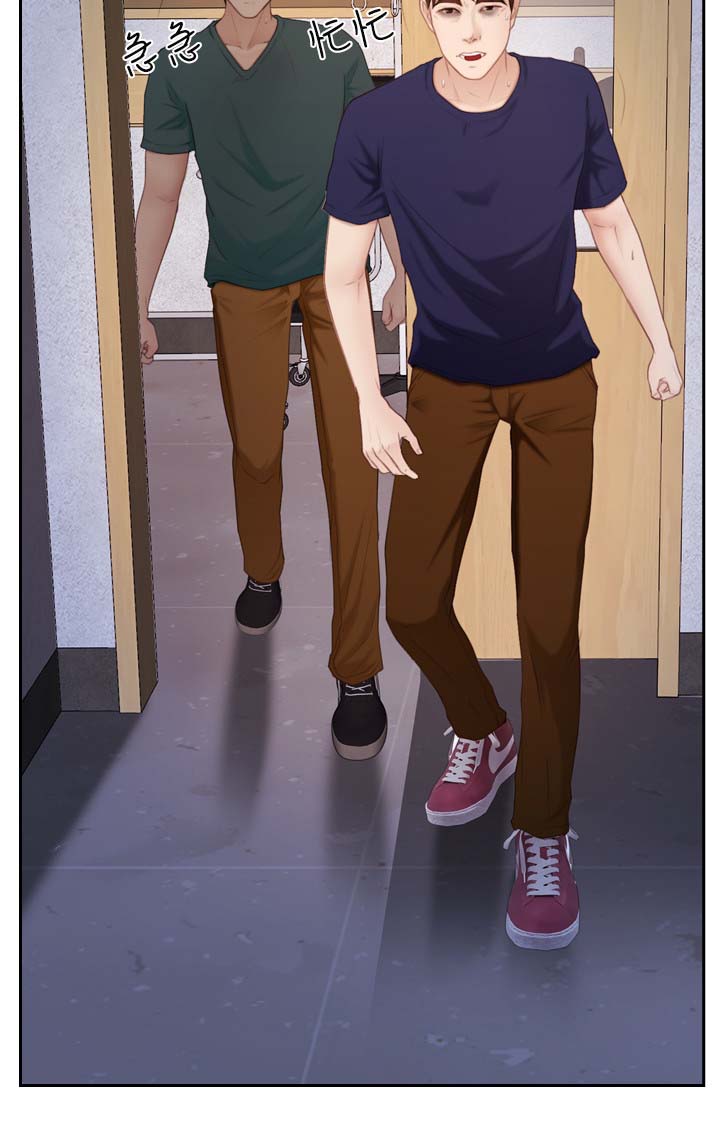 高校保安做兼职漫画,第41章：帮助3图