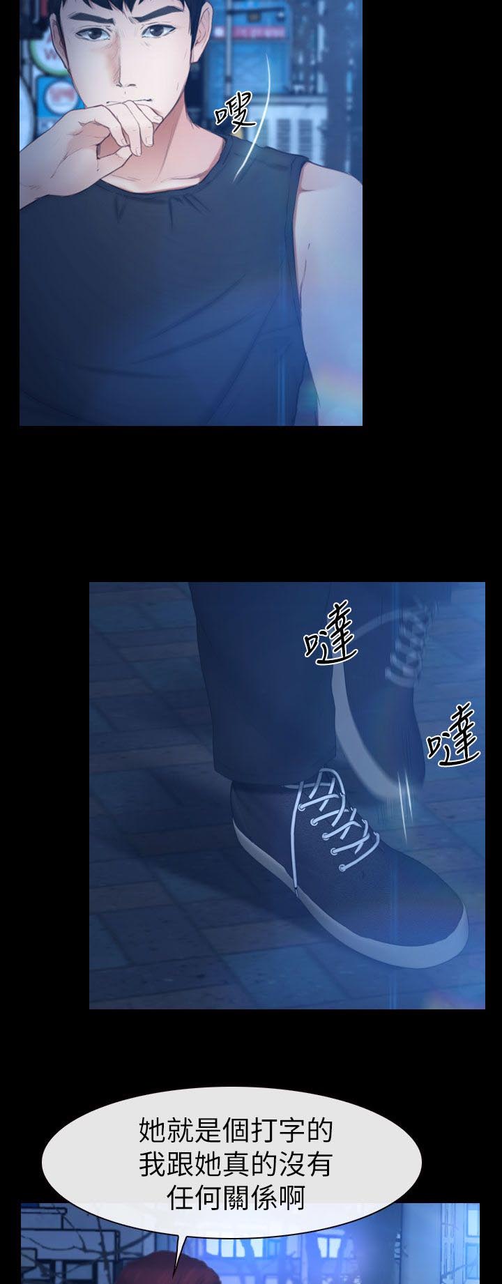 第21章：我是海军4