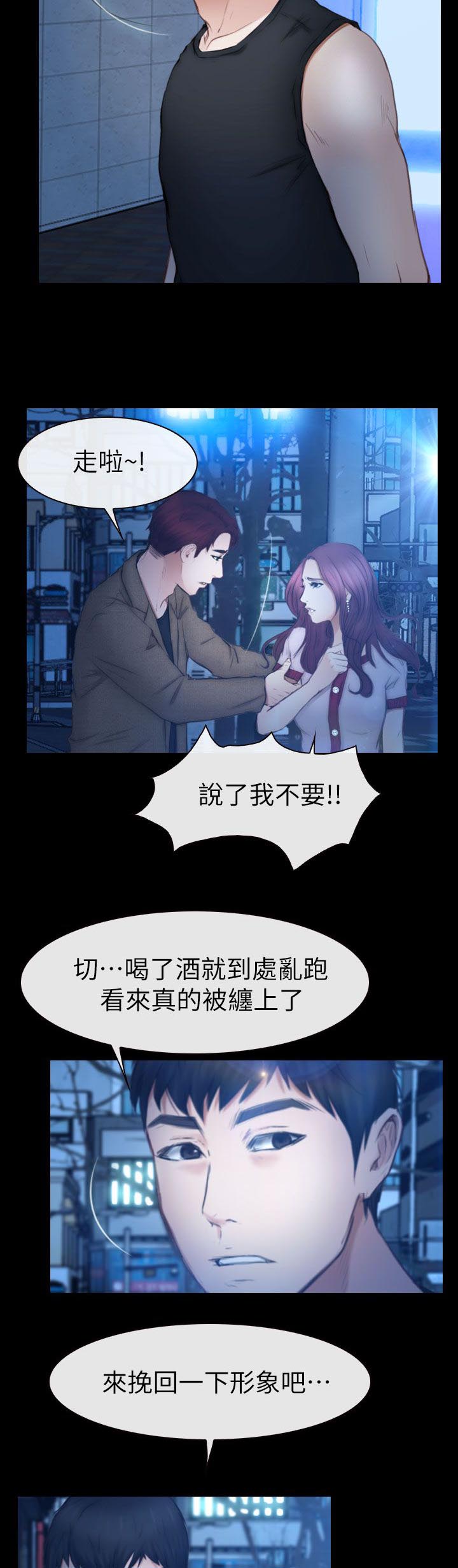 第21章：我是海军3