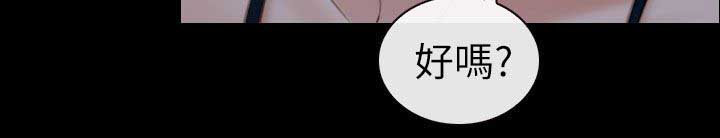 第18章：喝好酒3