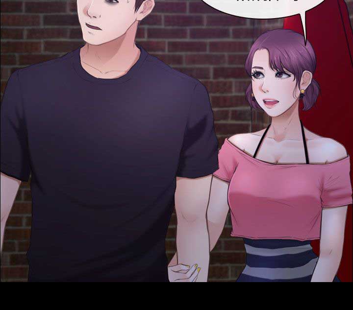 高校保安做兼职漫画,第14章：被打晕了4图