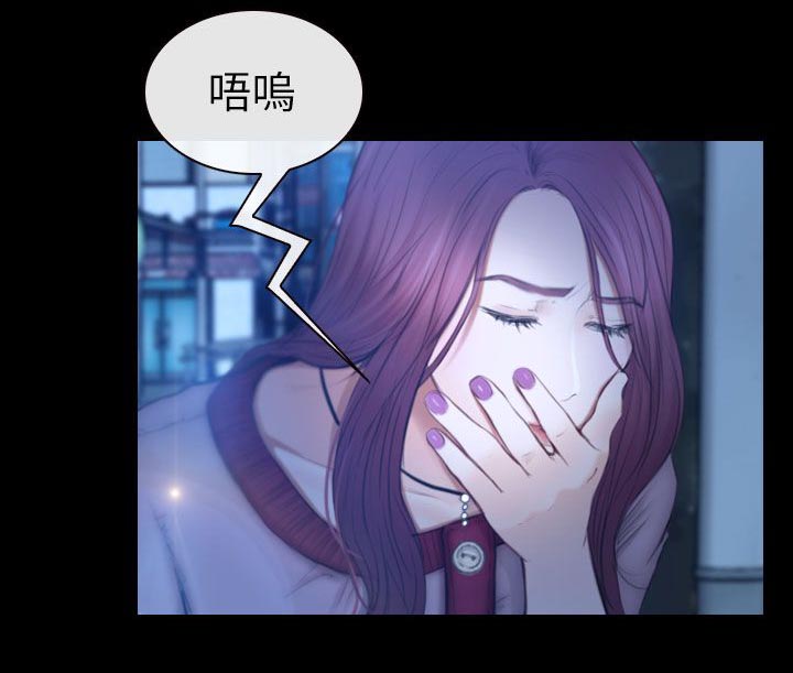 第20章：令人着迷的背影2