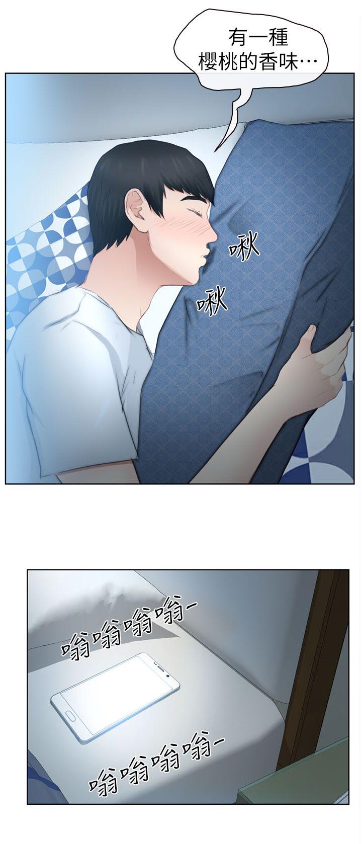 第24章：不详的预感1