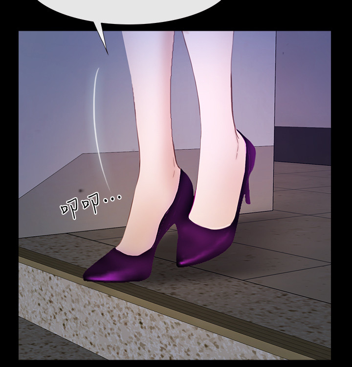 高校保安漫画,第50章：一路前行(完结)5图