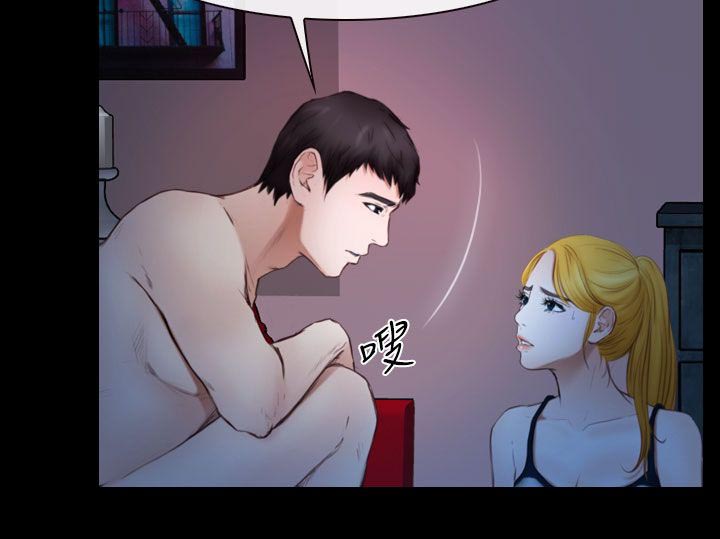 第21章：我是海军2