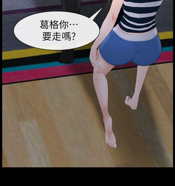 第18章：喝好酒1