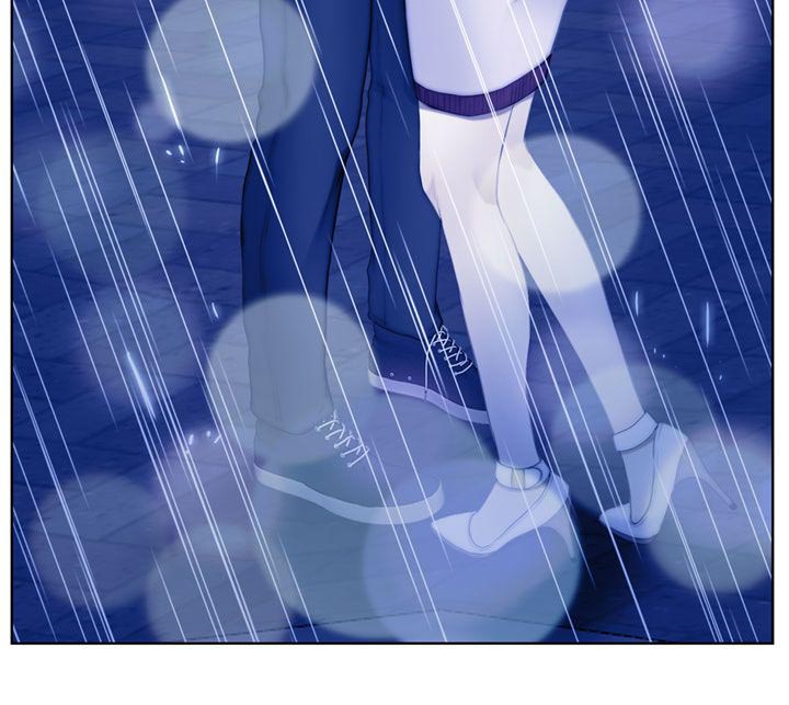 高校保安做兼职漫画,第24章：不详的预感2图