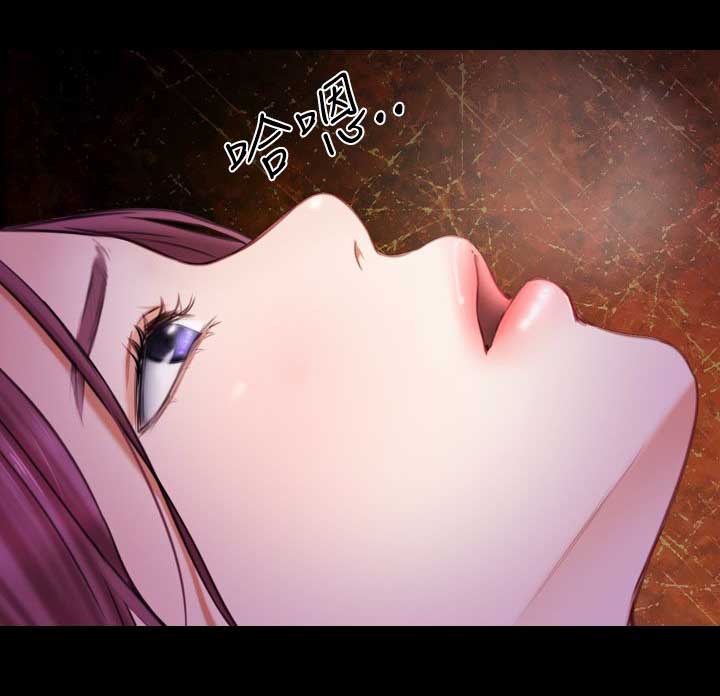 第12章：捡回来的2