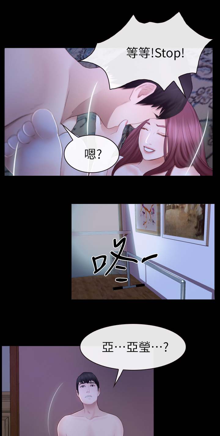 第34章：为你服务0