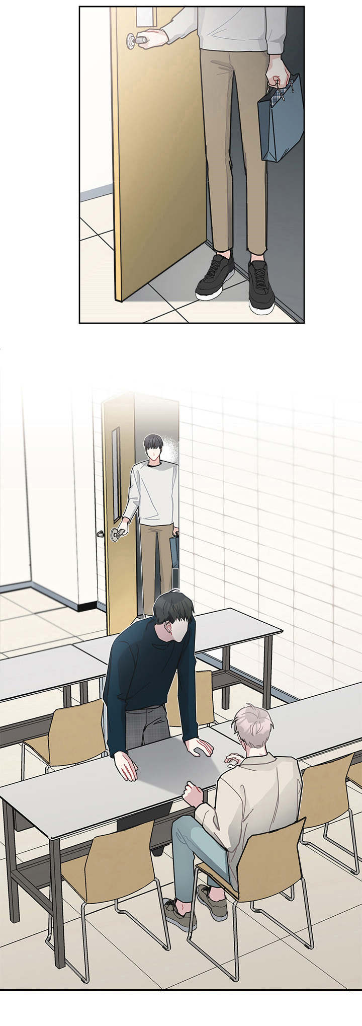 暗生情愫漫画,第18章：撞见4图