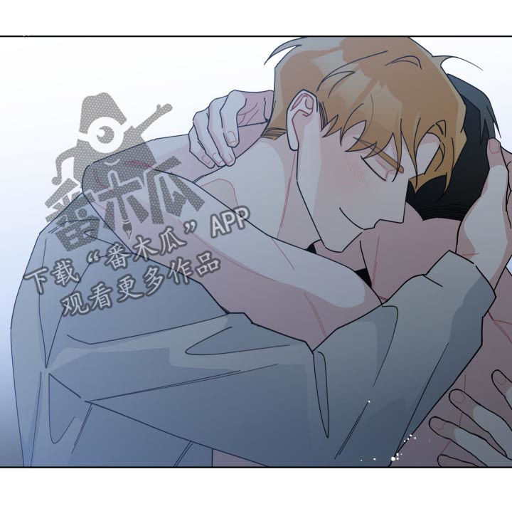 暗生情愫漫画,第128章：爱情1图