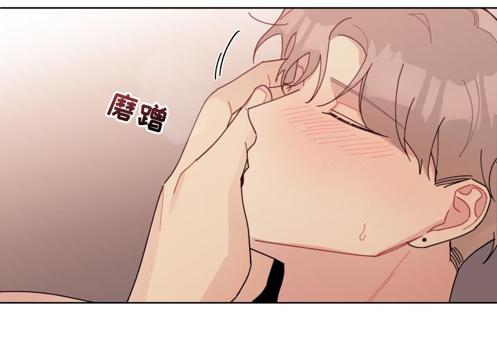 暗生情愫漫画,第132章：逼疯了3图