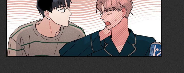 暗生情愫漫画,第130章：戒烟4图