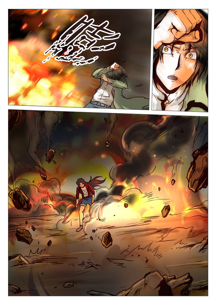 特办处事件录漫画,第40章：2图