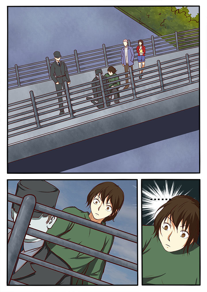 特办处事件录漫画,第2章：2图