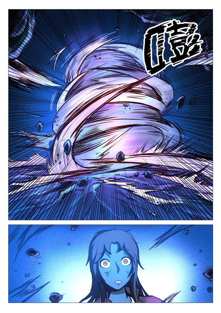 特办处事件录漫画,第36章：5图