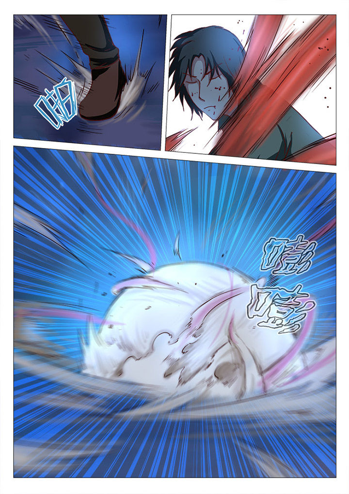 特办处事件录漫画,第28章：1图