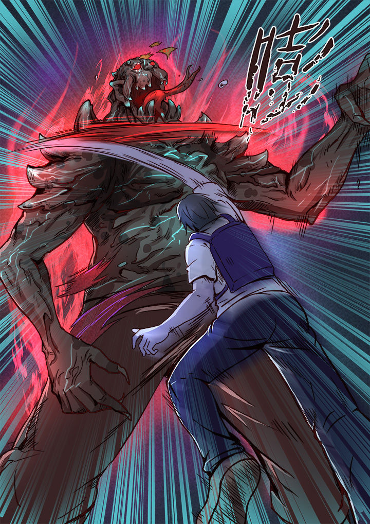 特办处事件录漫画,第18章：2图