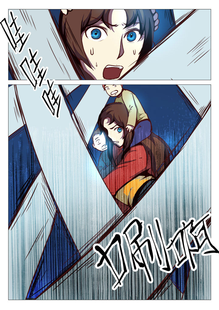 特办处事件录漫画,第31章：4图