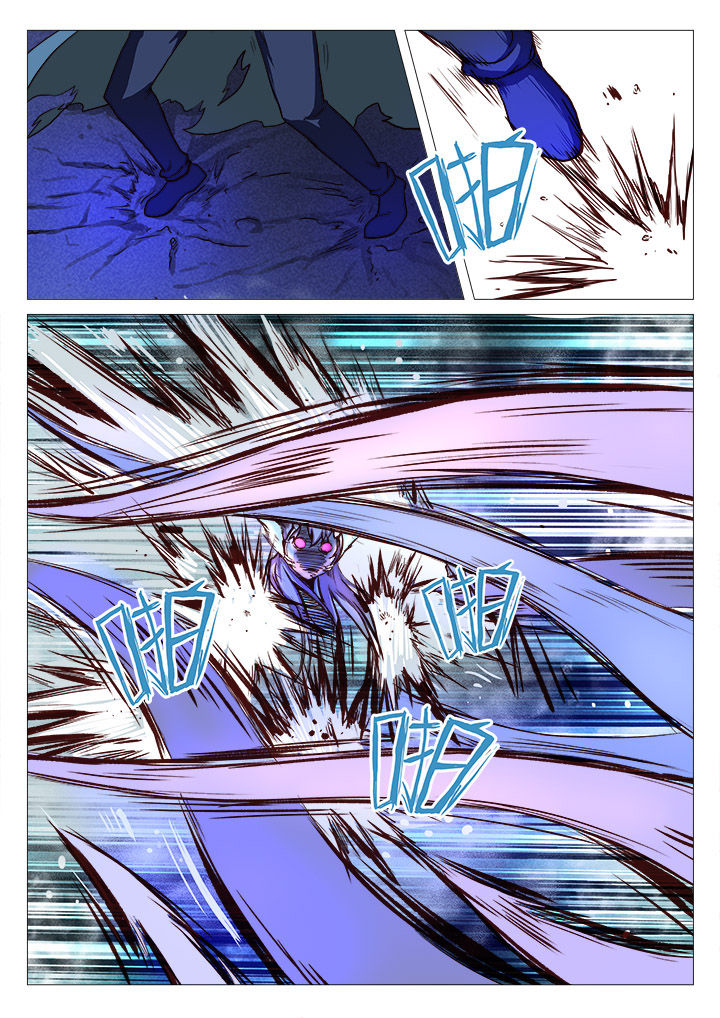 特办处事件录漫画,第36章：4图