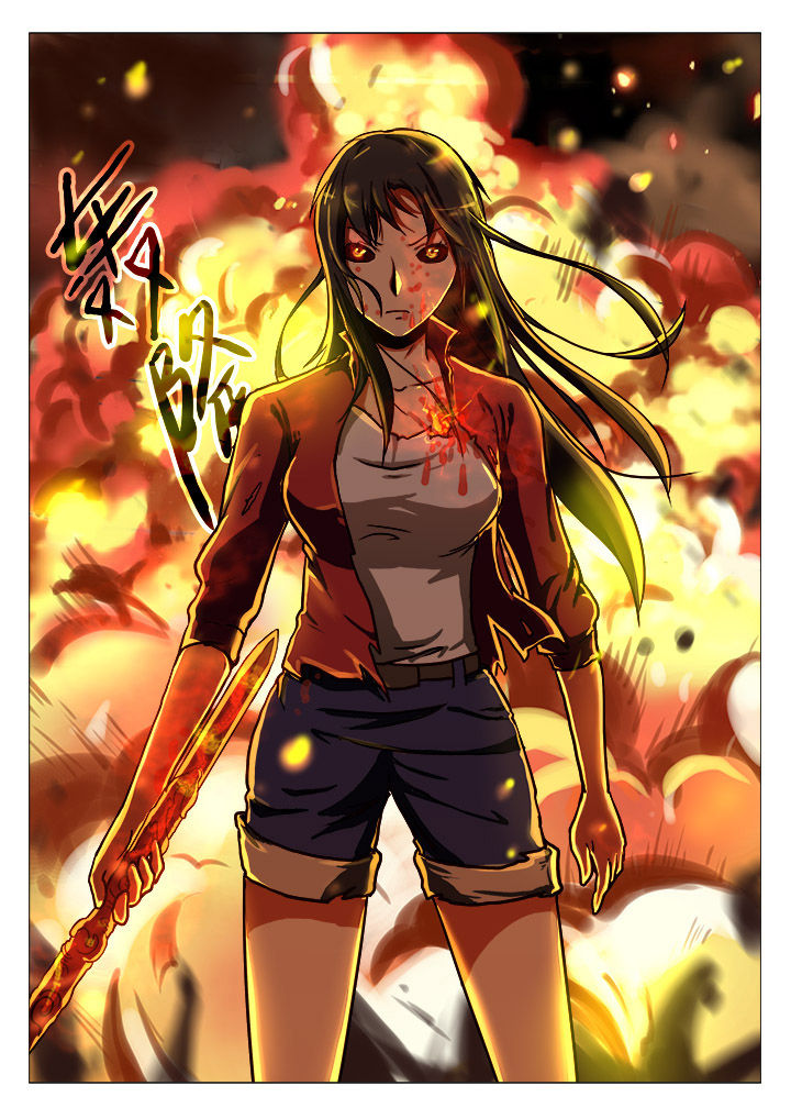 特办处事件录漫画,第40章：1图