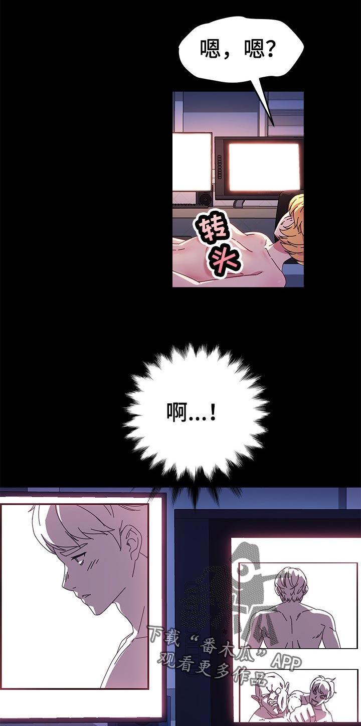 画室模特漫画,第55章：哪有这样的5图