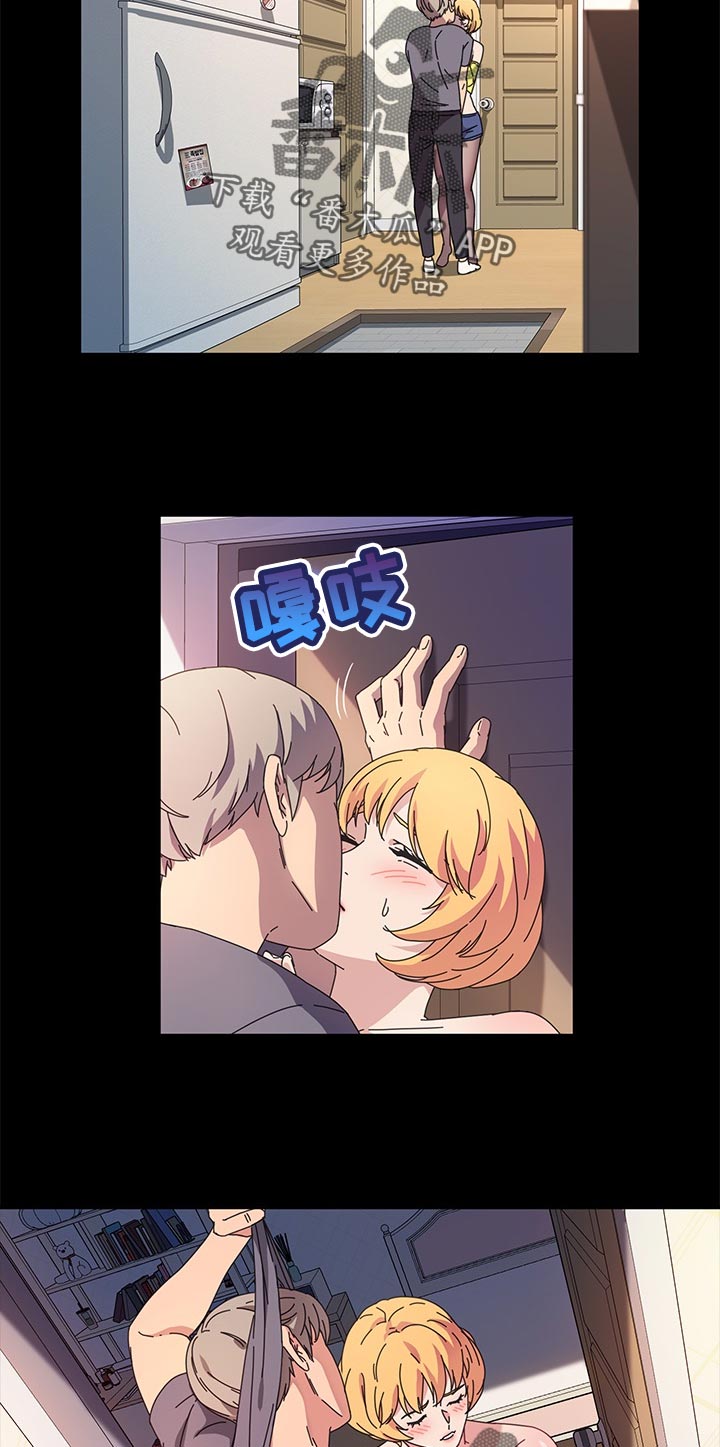 画室模特漫画,第55章：哪有这样的2图