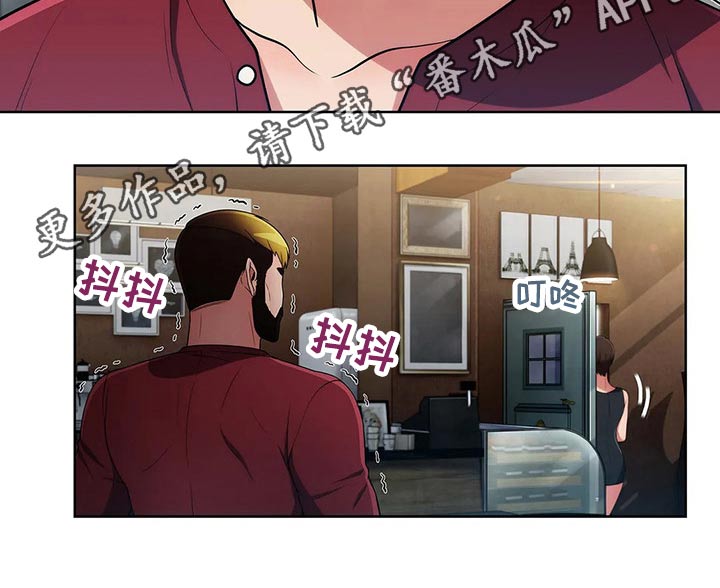 老实人民赫漫画,第86章：【第二季】对比1图