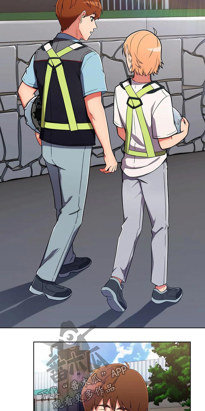 老实人民赫漫画,第68章：【第二季】无人机1图