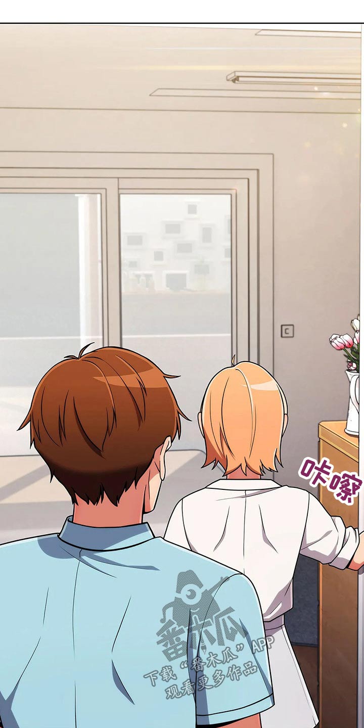 老实人民赫漫画,第71章：【第二季】帮忙1图