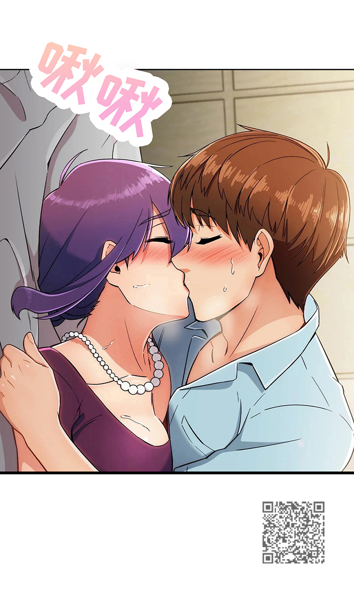 老实人民赫漫画,第18章：选择5图