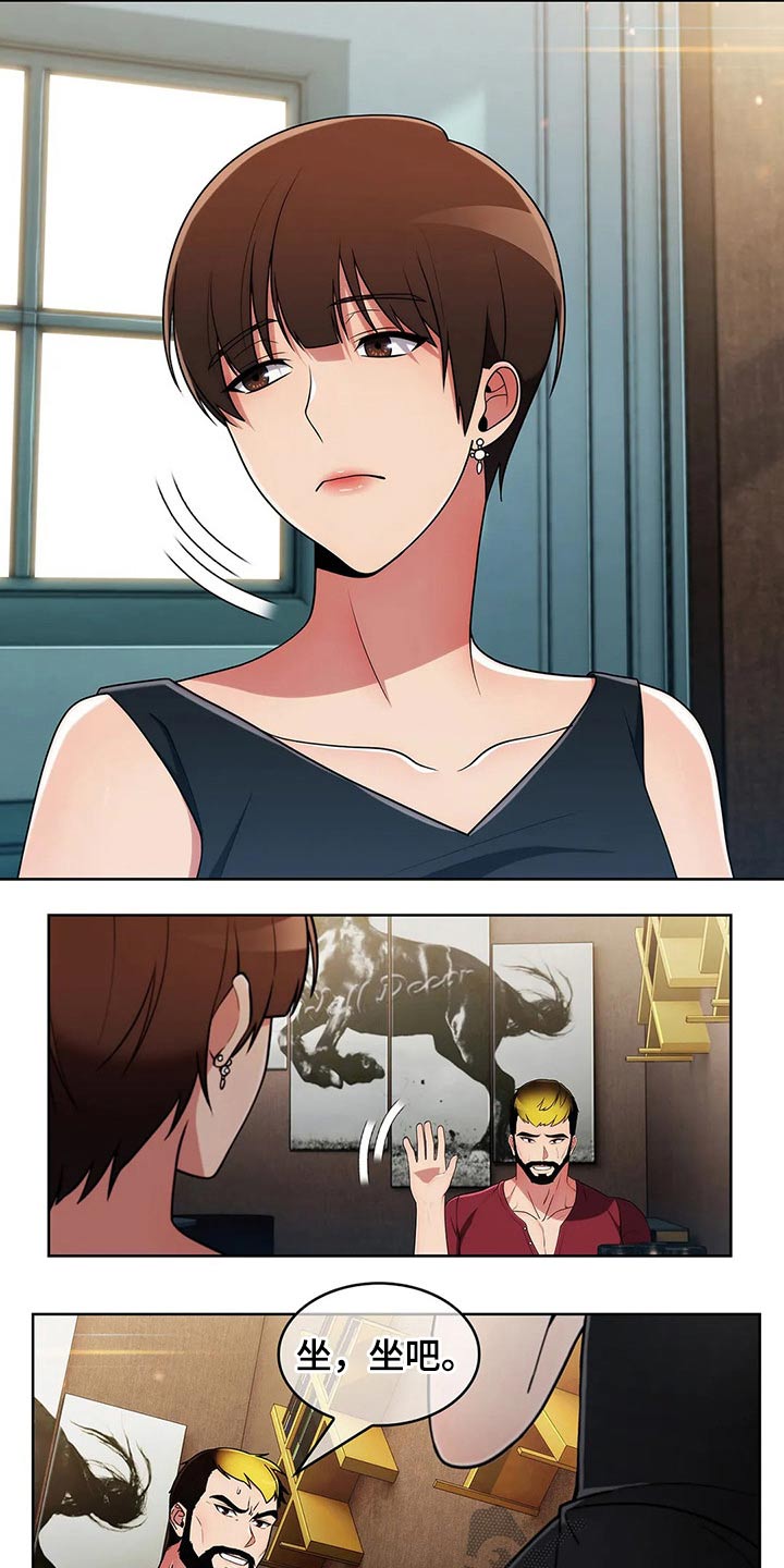 老实人民赫漫画,第86章：【第二季】对比5图