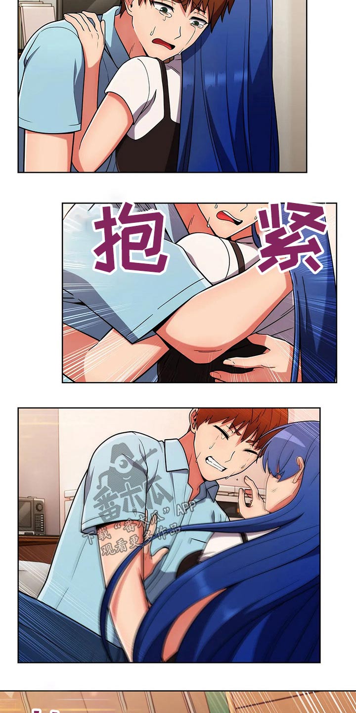 老实人民赫漫画,第74章：【第二季】忘不了3图