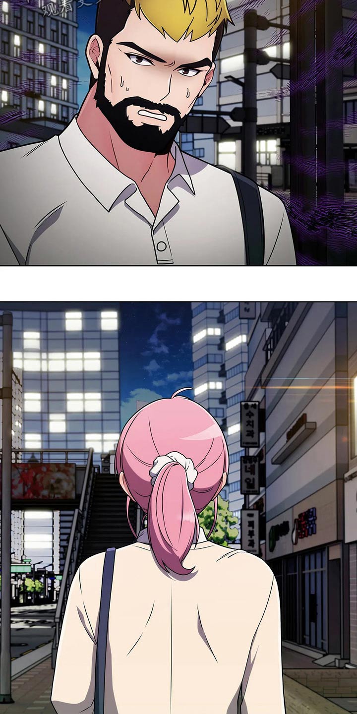 老实人民赫漫画,第72章：【第二季】跟随3图