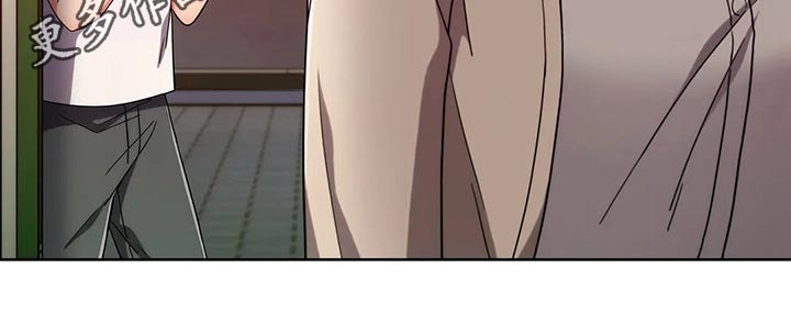 老实人民赫漫画,第70章：【第二季】聚会3图