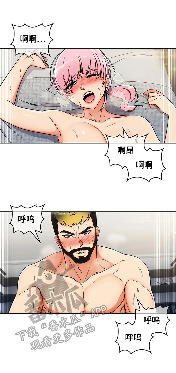 老实人民赫漫画,第35章：演技1图