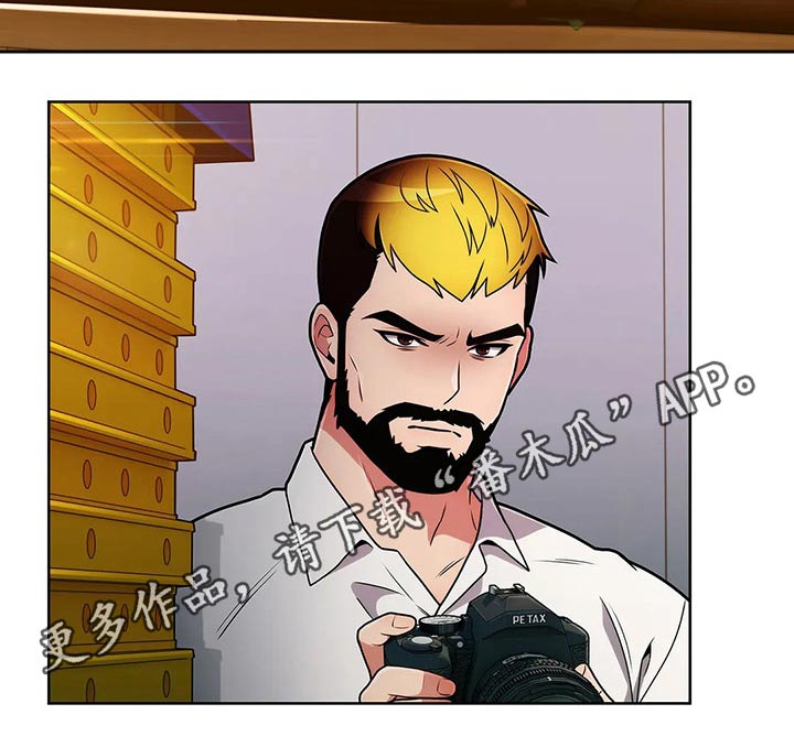 老实人民赫漫画,第69章：【第二季】守护5图