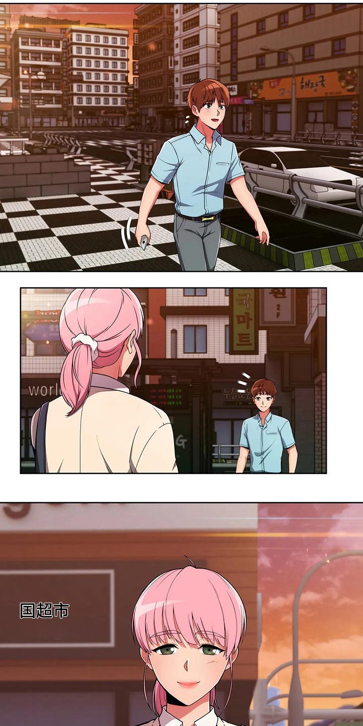 老实人民赫漫画,第62章：【第二季】有约4图